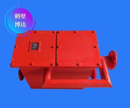 豫見(jiàn)LP型礦用負(fù)壓連續(xù)式排渣放水器它的產(chǎn)地在河南